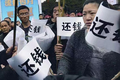 信用卡逾期无力偿还可申请减免利息处理